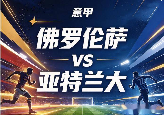 tyc44118太阳成详情图