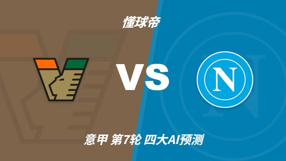 tyc44118太阳成介绍图片