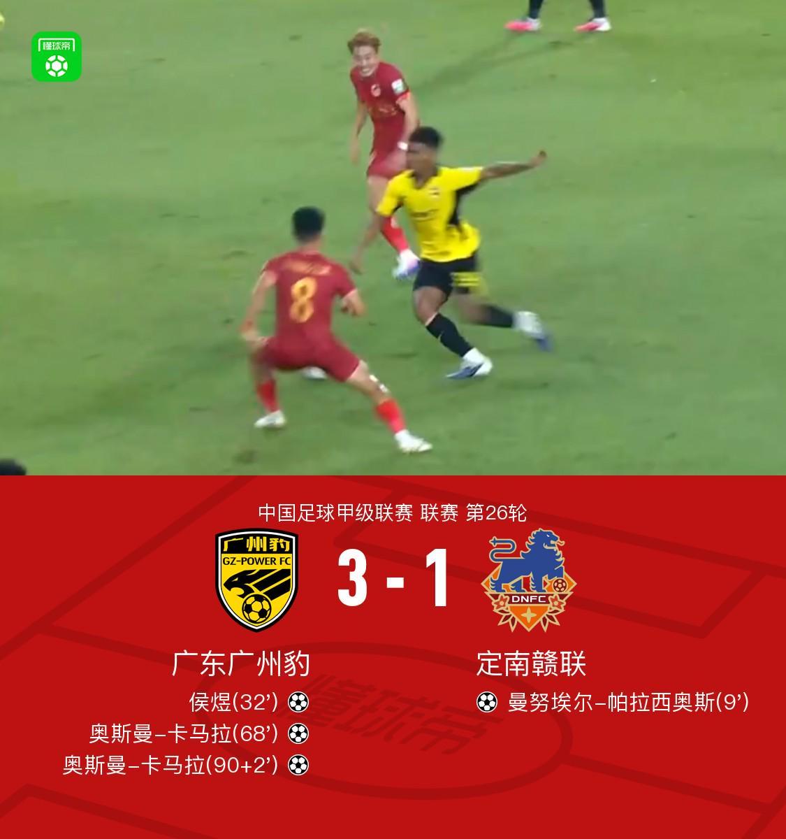 了解tyc44118太阳成